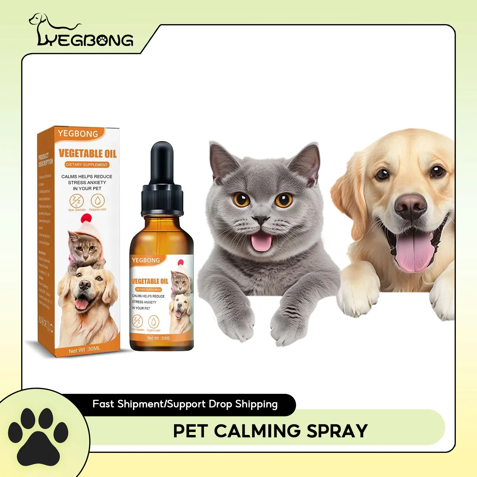 Pet Calming Drops Prevent Howling Reduce Anxiety Remove Stress Anti Dog Chew Enhance Physical Fitness Cat Anti Anxiety Liquid