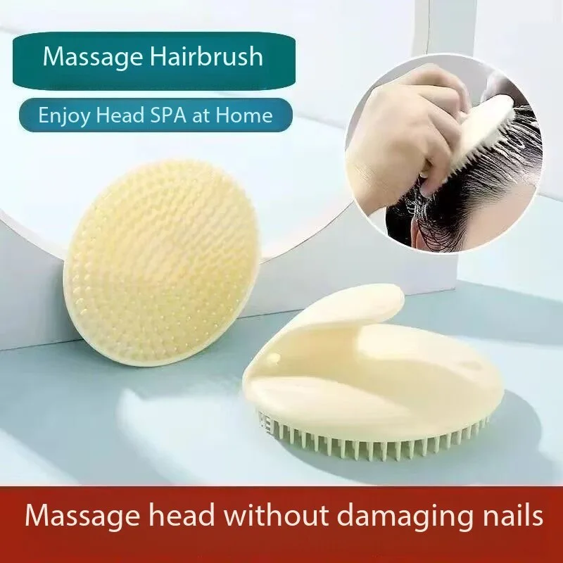 

Щетка для мытья волос, массажная расческа для мытья волос, мягкая головка щетки, толстая массажная щетка, царапины для взрослых, чистая кожа головы, мытье волос