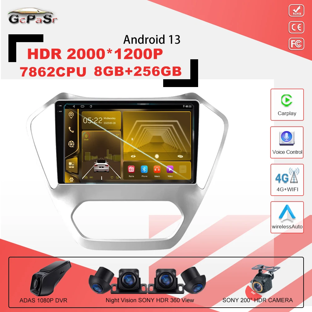 

Автомобильный радиоприемник Android13 Carplay для MG GT 2014 2015 2016, мультимедийный проигрыватель с навигацией, 2 Din, стерео, GPS 7862, процессор, DVD, динамики