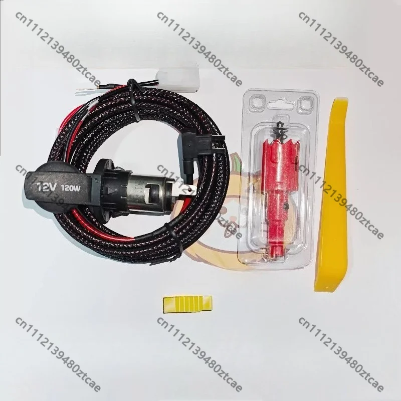 Vehicle Interior Power Socket Module Automobile Electronic Modification Installation Hardware Accessories