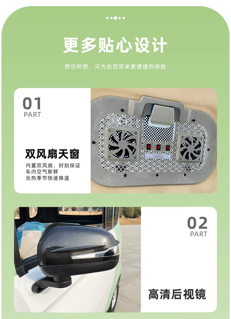 سكوتر كهربائي سناوي بأربع عجلات للنساء مغلق بالكامل لالتقاط وإسقاط منزلي #4