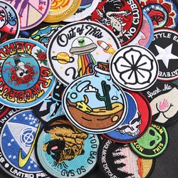 Circular Series Landscape Animal DIY Iron-On Patch Embroidery Applique Ironing Clothing Sewing Supplies Decorative Badge
