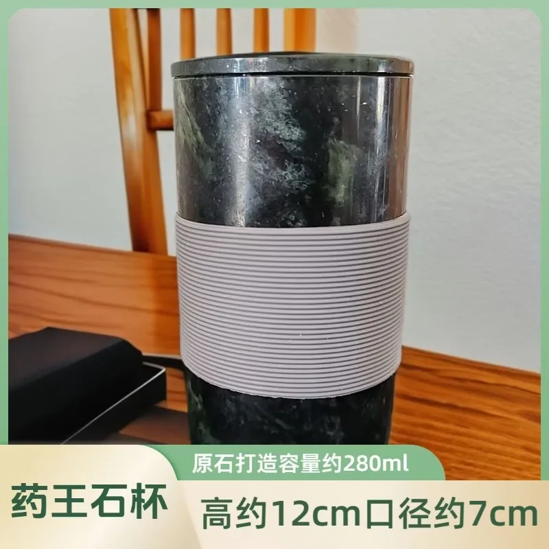 Kung fu tea set hidden ink jade Yaowang stone strong magnetic health care boss cup