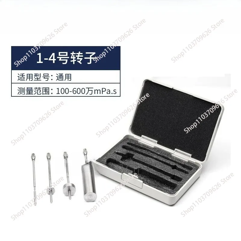Top Quality Rotors for Rotational Rotary Viscometer Viscosity Tester Meter Fluidimeter NDJ-1,NDJ-8S,NDJ-9S