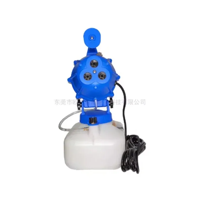 5L 1200W ULV Cold Fogger Machine 3-Nozzle Disinfectant Sprayer Ultra Low Volume Electric Fogging Device 110V US Plug