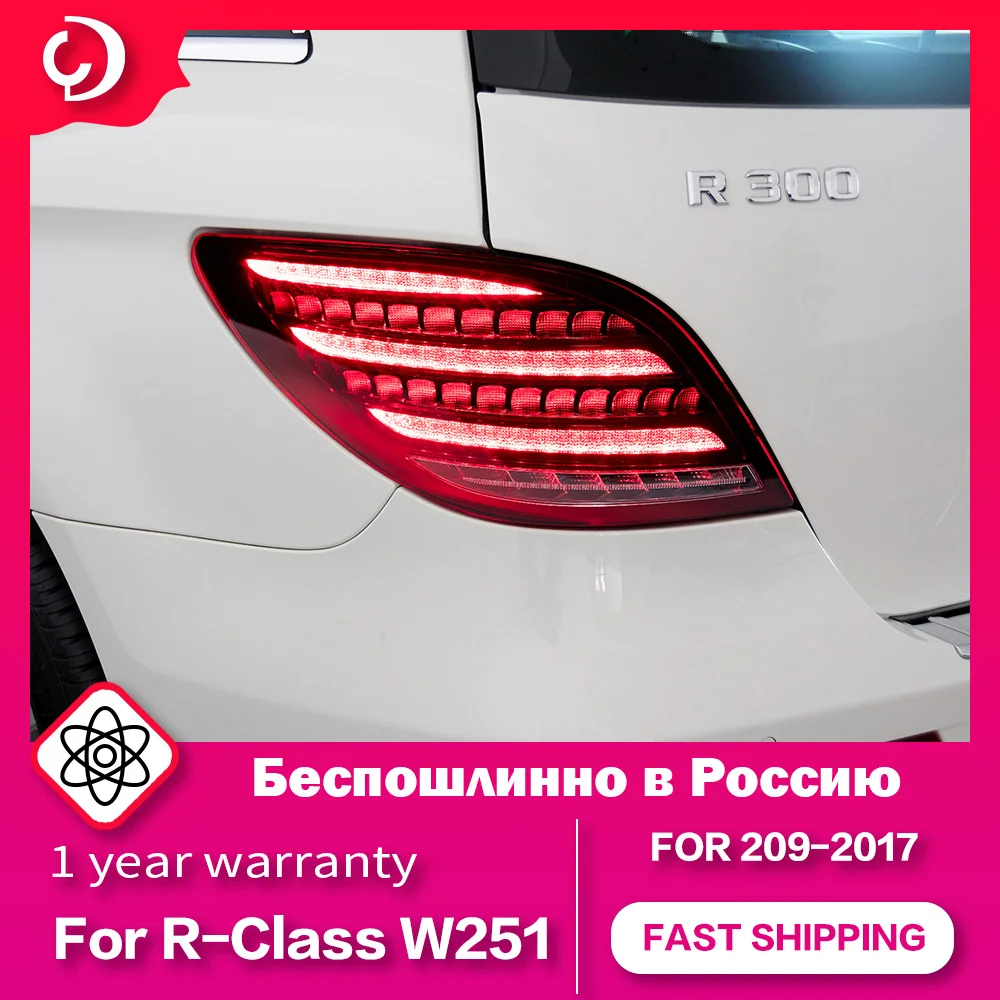 AKD Car Styling Taillights for R Class W251 2009-2017 LED Taillights Running Turn Signal Rear Reverse Brake Light Accessories