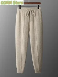 Men's Cashmere Pants Autumn Winter Thick Smart Casual Pencil Pants Soft Warm Sport Trousers 100% Merino Wool Fashion Knit Pants