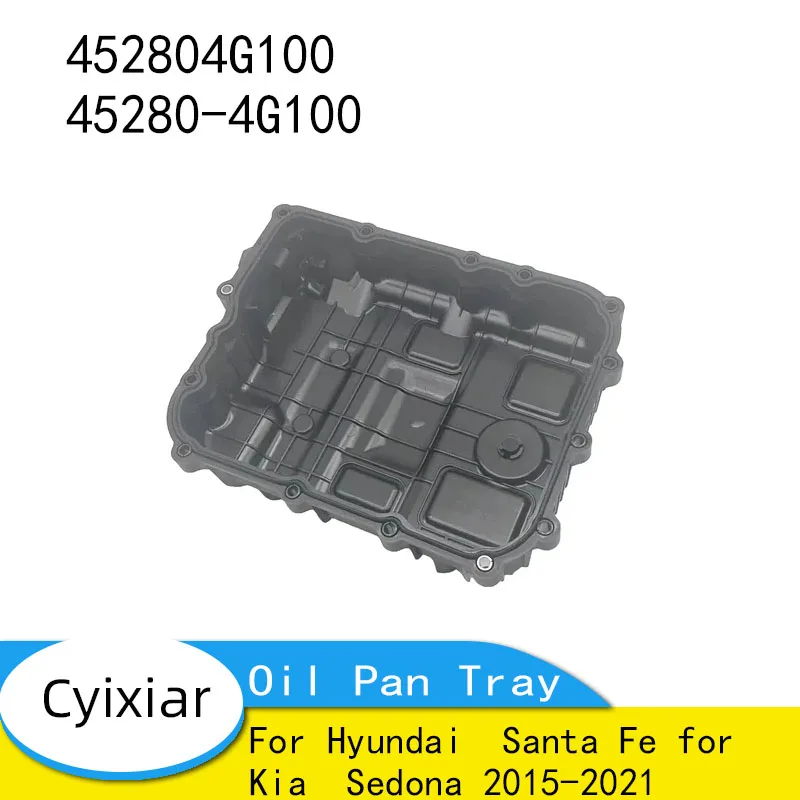 

452804G100 45280-4G100 Совершенно новый масляный поддон трансмиссии для Hyundai Santa Fe для Kia Sedona 2015-2021