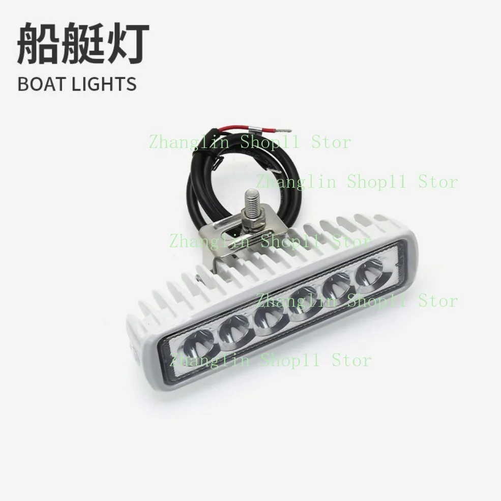Waterproof Marine 12VDC LED Ambient Light Yacht Cabin Deck Tail Lights Boat Accessorie Night Fishing Light for Yacht Boat RV ORV