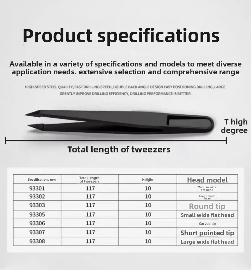 Anti Static Carbon Fiber Electronics Tweezer JZD Non Magnetic Plastic Tool Pointed Bent Tip Component Handling Factory Price