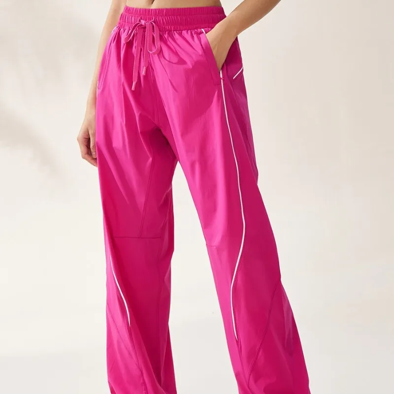 Sports Spring/Summer Dopamine Pants American Casual Pants Female Jazz Dance Loose Wide Leg Sports Trendy Fitness Body Leggings