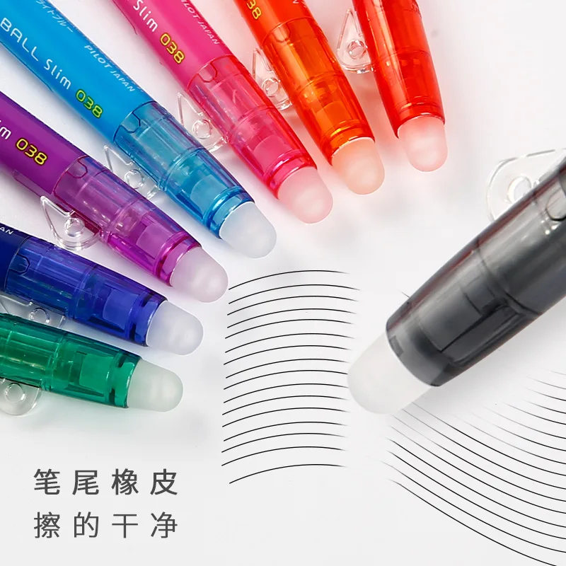 LFBS-18UF erasable pen color 0.38 Erasable Gel Pen Press grinding friction erasable writing Glass pen Glass fountain pen