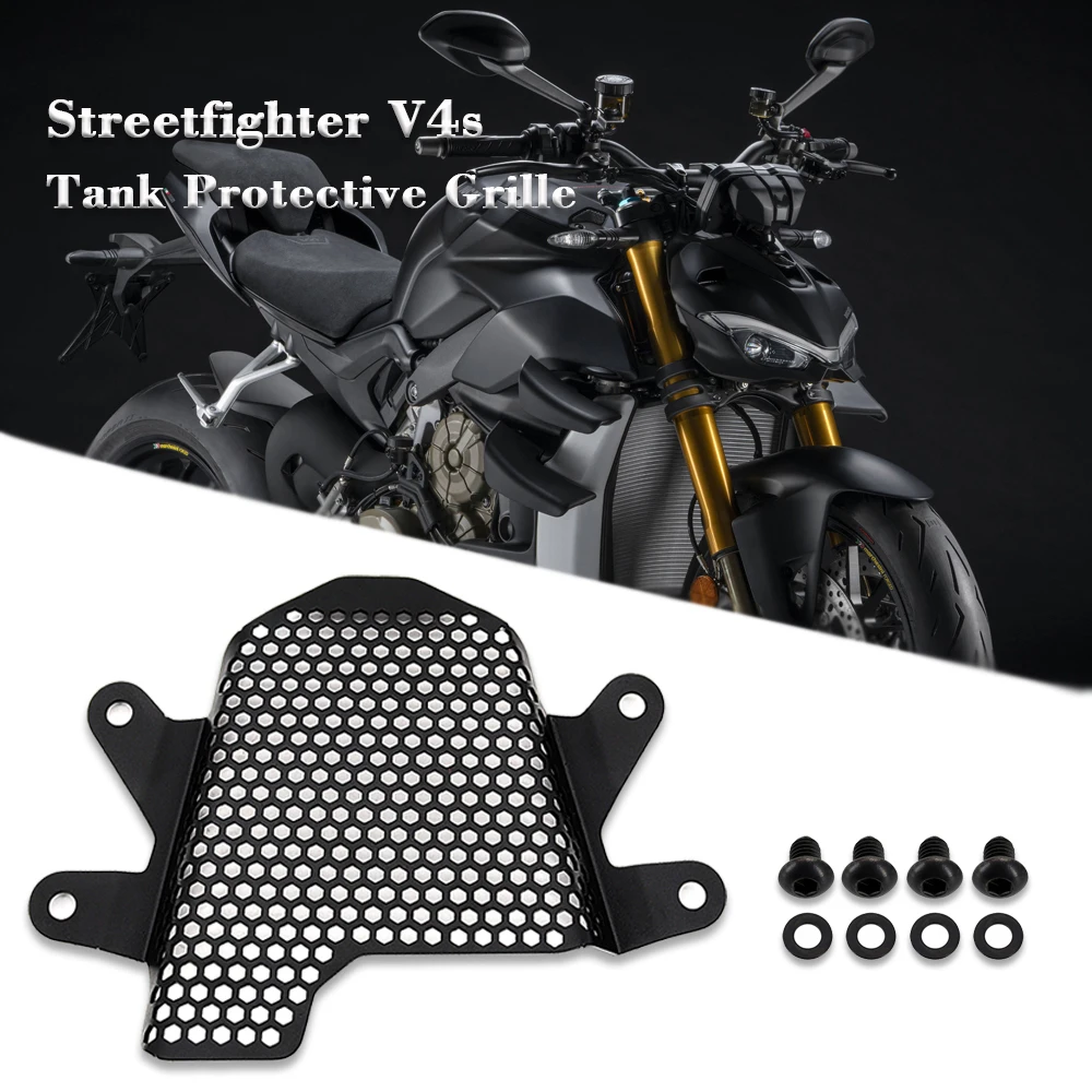 

Pillion Peg Removal Kit Streetfighter V4S Tank Protective Grille For DUCATI V4s Fuel Tank Cover Fuel Tank Protection Guard