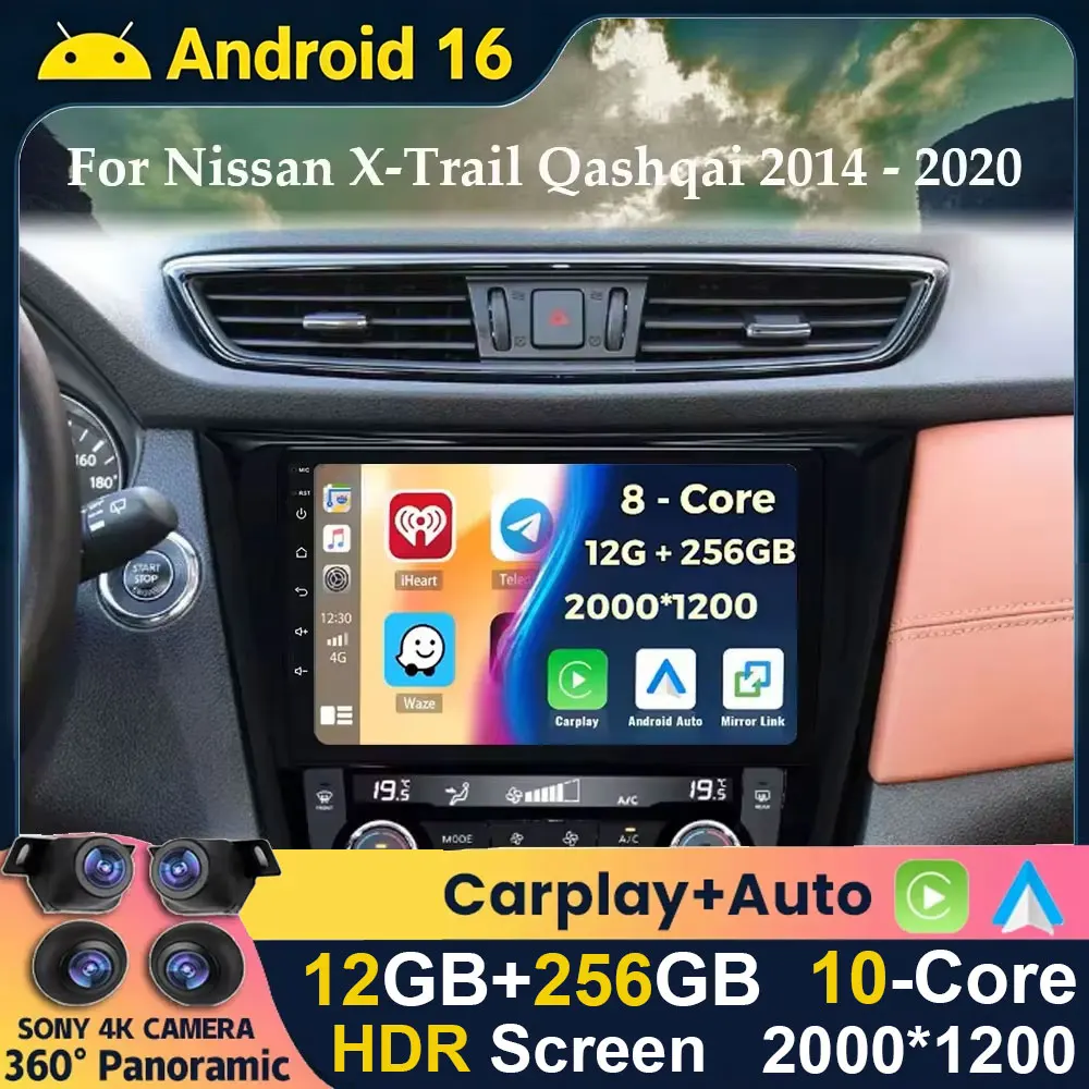 Android15対応 カーナビ 日産 エクストレイル X-Trail 10インチ