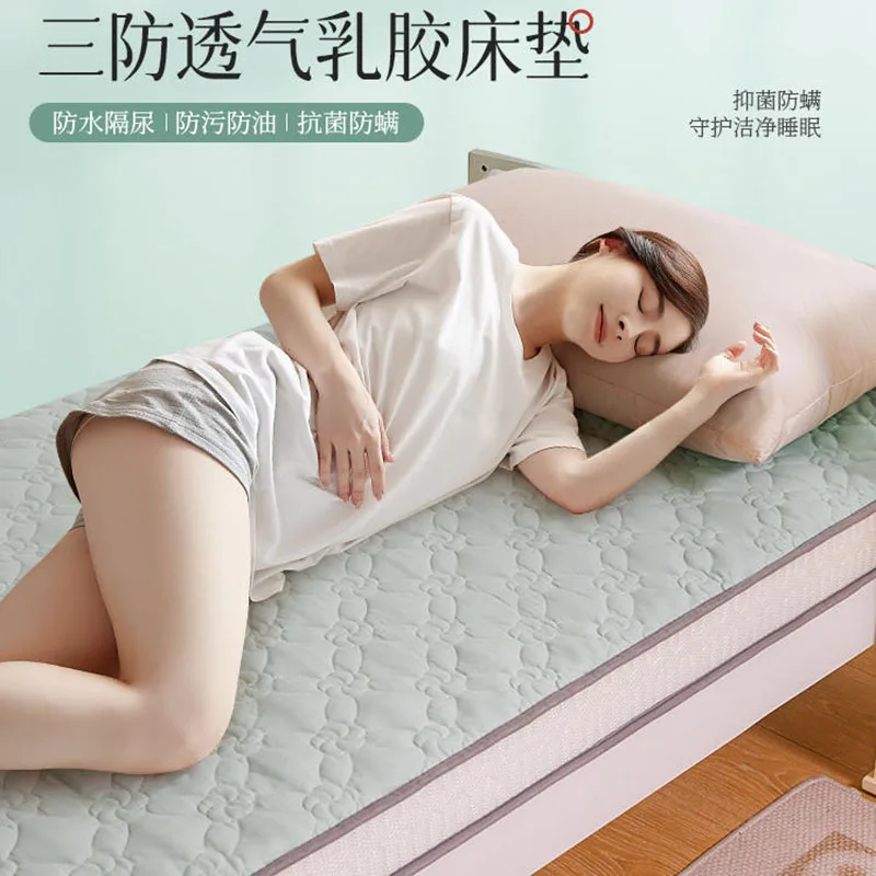 

Latex mattress cushioned home single double bed waterproof tatami sponge mat for children rental student dormitory