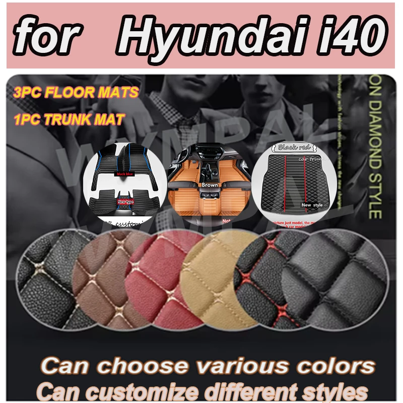 

LUXURY Car Floor Mats for Hyundai i40 2010-2016 Accessories Customized Auto Carpets