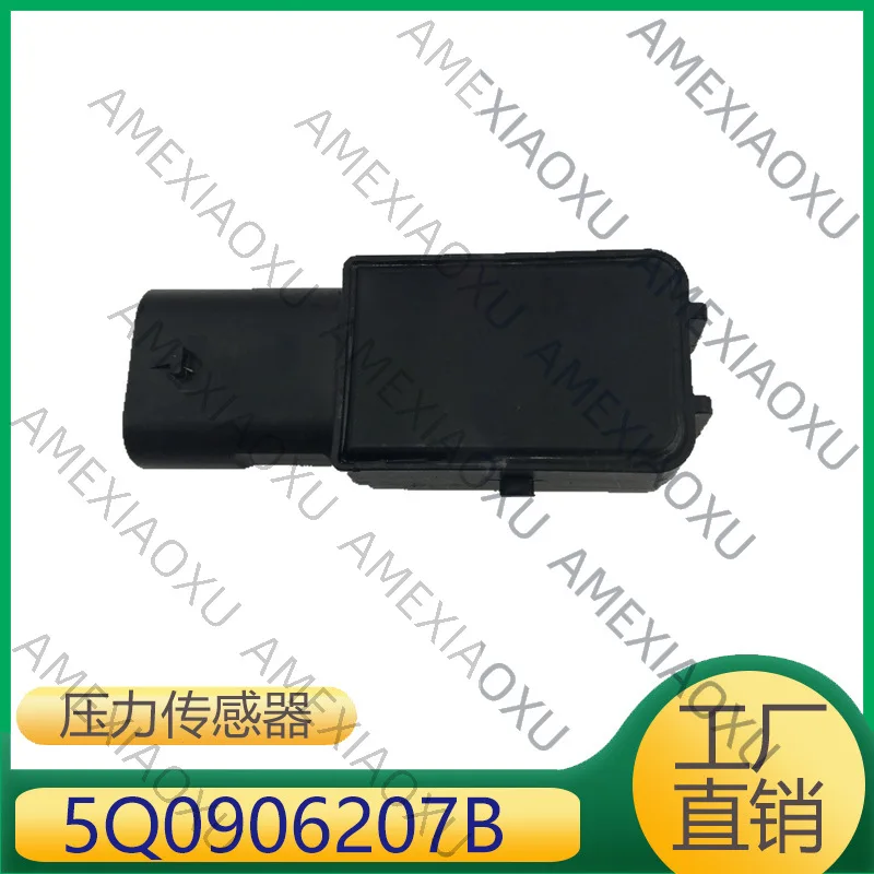 

1 Pc Suitable for Volkswagen Maiteng, Audi, Skoda, Seat, pressure sensor 5Q0906207B AMEXIAOXU