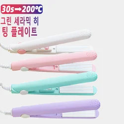 New In Hair Curler Curling Dryer Styling Appliances Curling Iron Hair Styler Tools Hair Straighteners