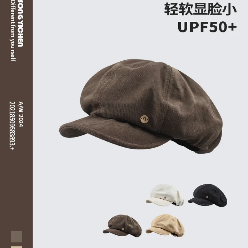 اليابانية الرجعية ديب روك براون سحابة القبعات تنوعا الوجه قبعة مثمنة صغيرة المرأة الخريف محيط الرأس الكبير PainterHat #1