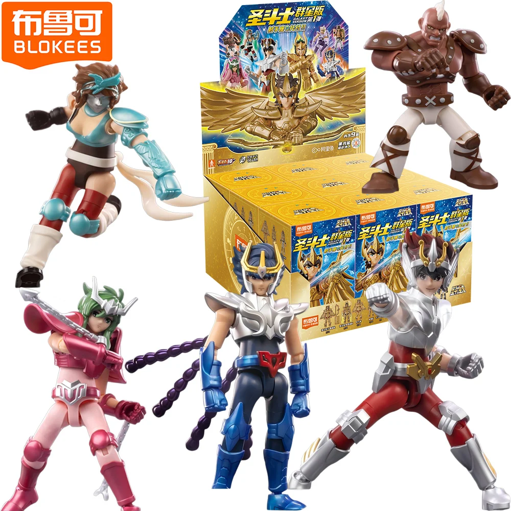 

New Blokees Genuine Saint Seiya Galaxy Version Series Trendy Blind Box Toys Cartoon Q-version Anime Characters Model Fans Gifts
