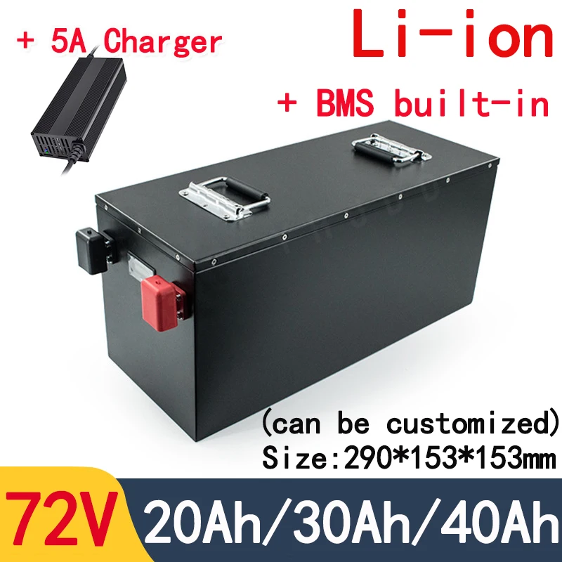 72v 20Ah 30Ah 40Ah lithium battery 50A BMS 3000w scooter tricycle +5A charger