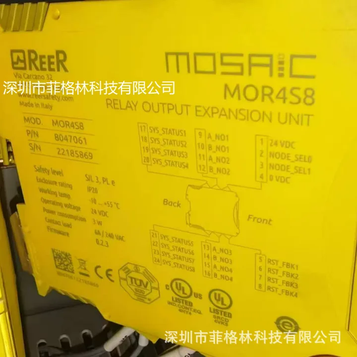 

2025 [Import Negotiation] MOR4S8 Italy REER, Safety Relay