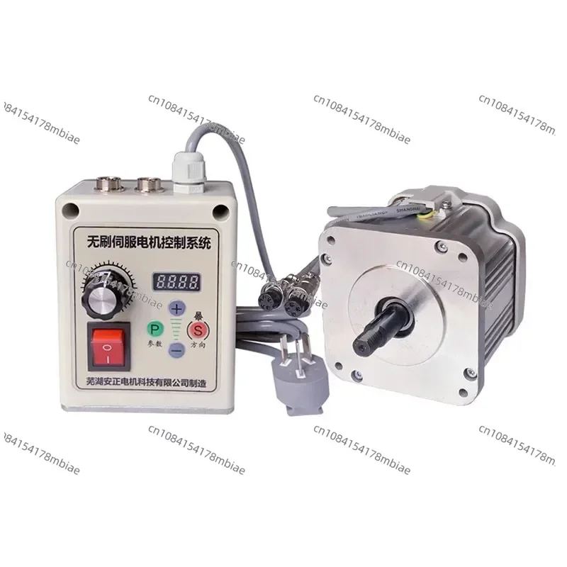 

550w/750w/1100w 220v Brushless Servo Motor Knob Speed Control Belt Sander Woodworking Machinery Letter Saw Lathe