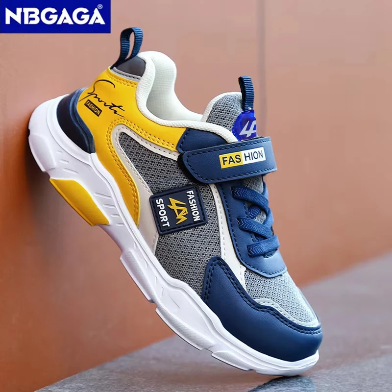 Dziecięce buty sportowe Chłopięce modne siatkowe oddychające trampki Lekkie buty do biegania Komfort