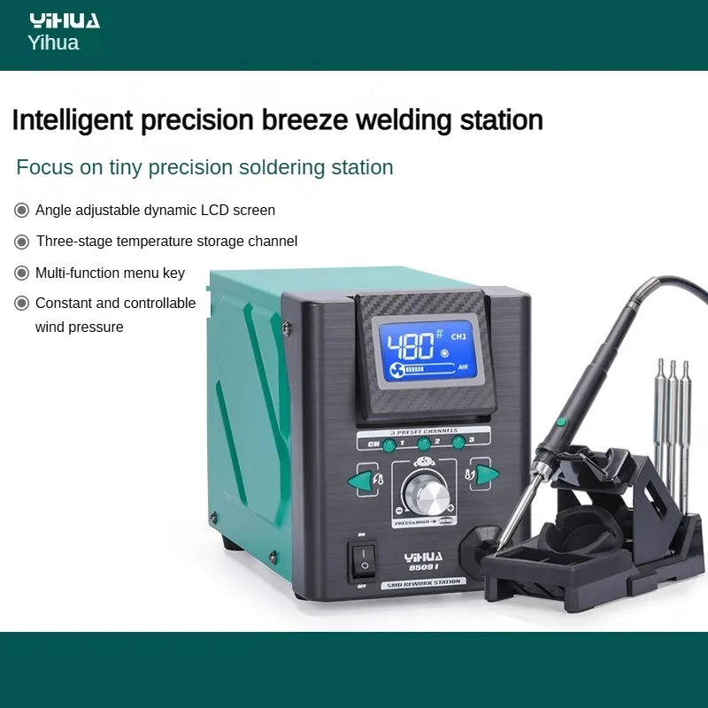 

YIHUA 8509-I Precision Hot Air Soldering Station 0.5mm Hot Air Nozzle Digital Display BGA Rework Station