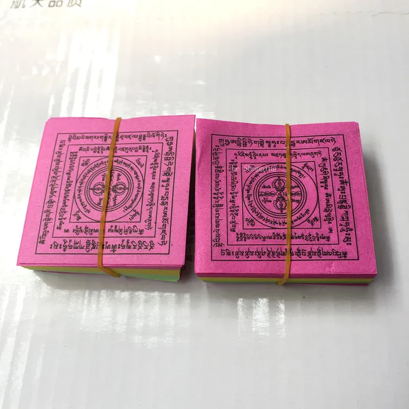 Three Color Environmental Protection Fire Paper Buddha Burning Paper Temple Burning Incense Supplies Sacrificial Supplies