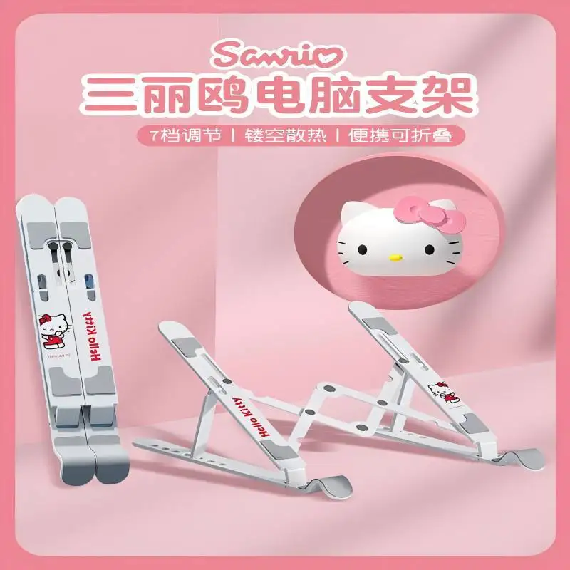 

Sanrio Hello Kitty Anime Kawaii Laptop Stand Cute Cartoon Sweet Folding Desktop Support Bracket Portable Holder Gifts Toys