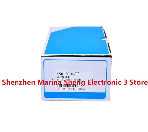 Nuevo punto de KSR-50DA-H