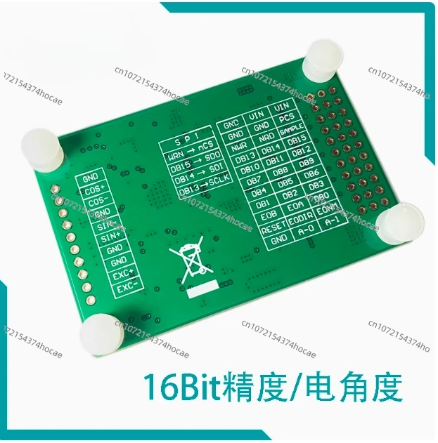 AD2S1210 16Bit Rotary Encoder / RDC / Resolver Module / Support Quadrature Signal Output