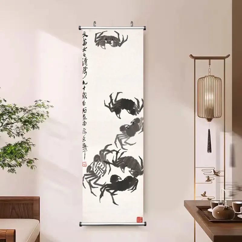 Zen Abstract Traditional Chinese Style Qi Baishi Wall Art Canvas Painting Poster Picture Print For Office Living Room