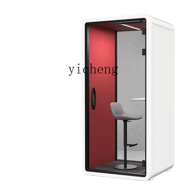 XL silent warehouse mobile cabin phone booth soundproof room shared piano room singing room