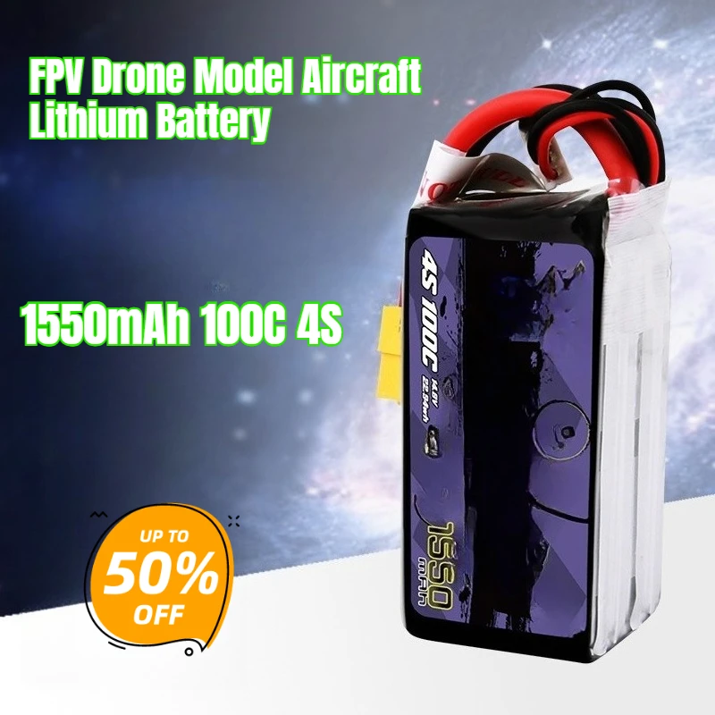 

1550mAh 100C 4S FPV Drone Model Aircraft Lithium Battery
