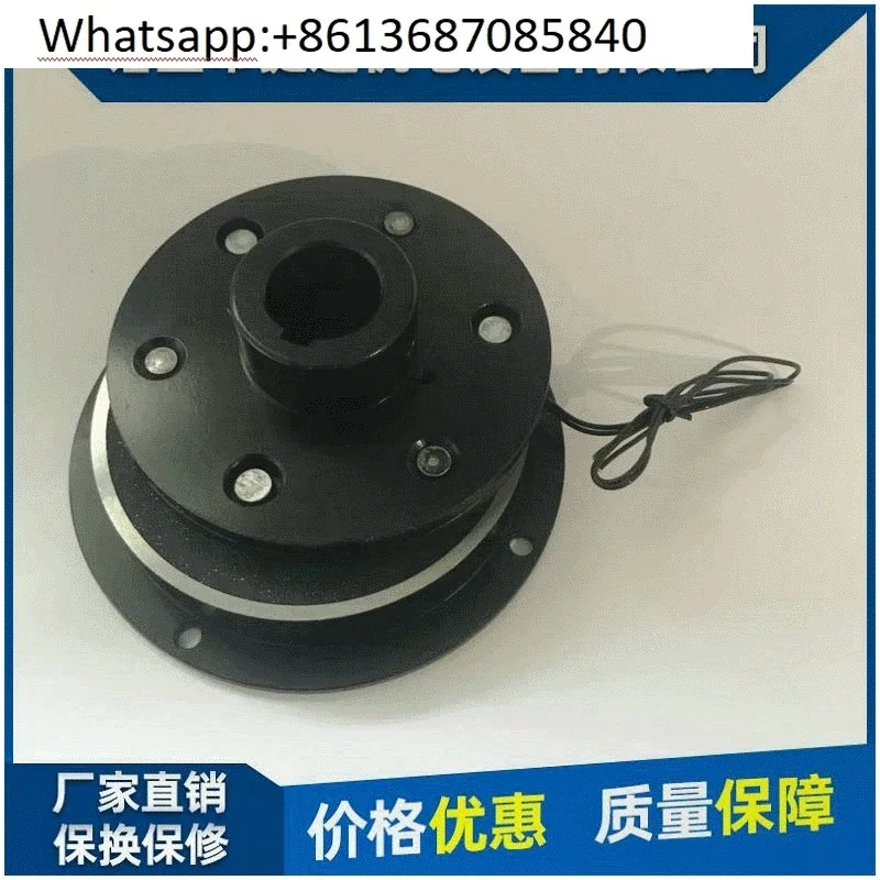 Zhuji Jieyuan DZD5-60/120 Micro Electromagnetic Brake Customized Brake DC24V12V