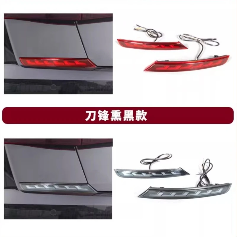 

LED Rear Bumper Light for Volkswagen vw Passat 19 20 21 22 23 24 Modified New Style Turn Signal Brake Warning Lamp