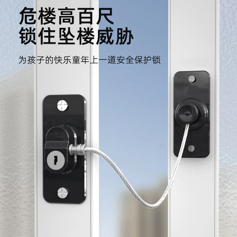 Mini Fridge Locks for Kids No Drill Refrigerator Locks for Adults Cupboard Lock Child Safety Locks for Cabinets Drawer