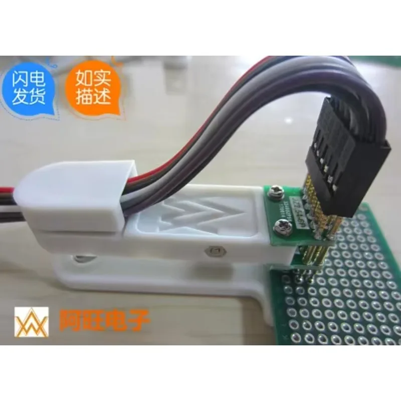 Burning Fixture Debug Download 2.54mm-6P Double Row STM32 STC JTAG Test Frame Spring Pin