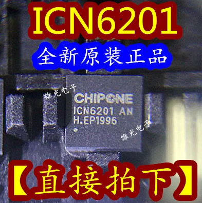 

ICN6201 QFN48 MIPILVDS / интегральная схема