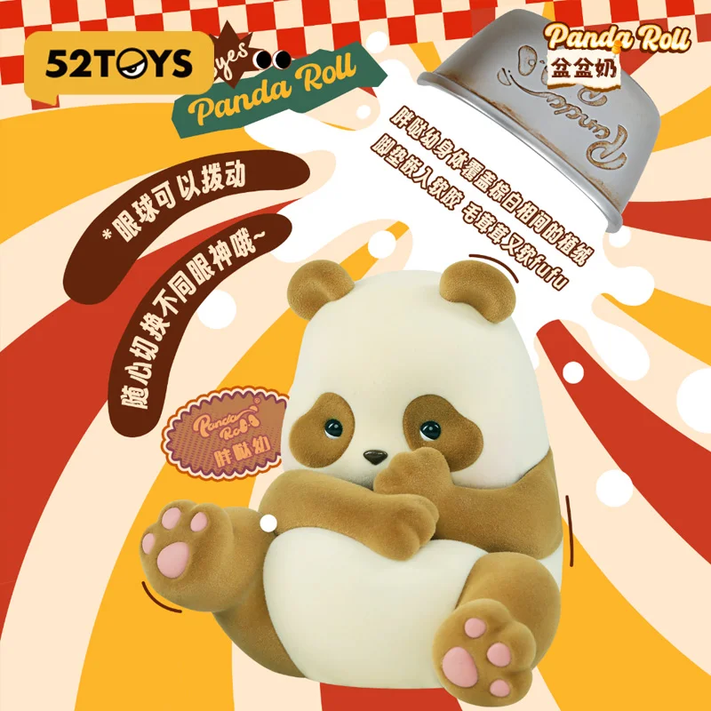 

52TOYS Panda Roll Qizai Penpen Milk Flocked Collectible Figurine Soft Trendy Toy Desktop Ornament For Adult Collection