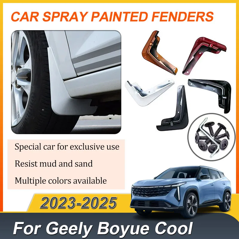 

4PCS For Geely Boyue Cool 2023 Accessories Cityray 2024 2025 Car Spray Baking Mud Flaps Front Rear Fender Flares Car Accessories