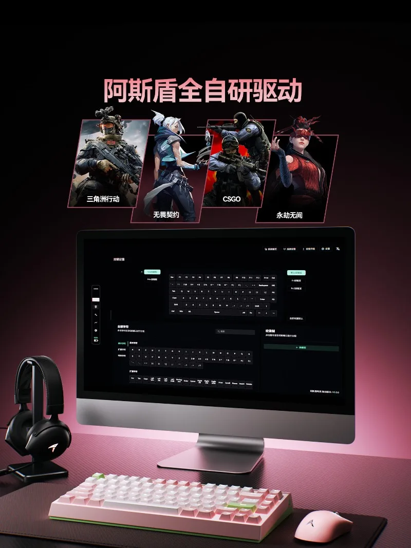 AUSDOM U75 Mechanical Keyboard Wireless Tri Mode 0.1ms Imperceptible Latency Gasket Structure Hot Swappable RGB Gaming Keyboard