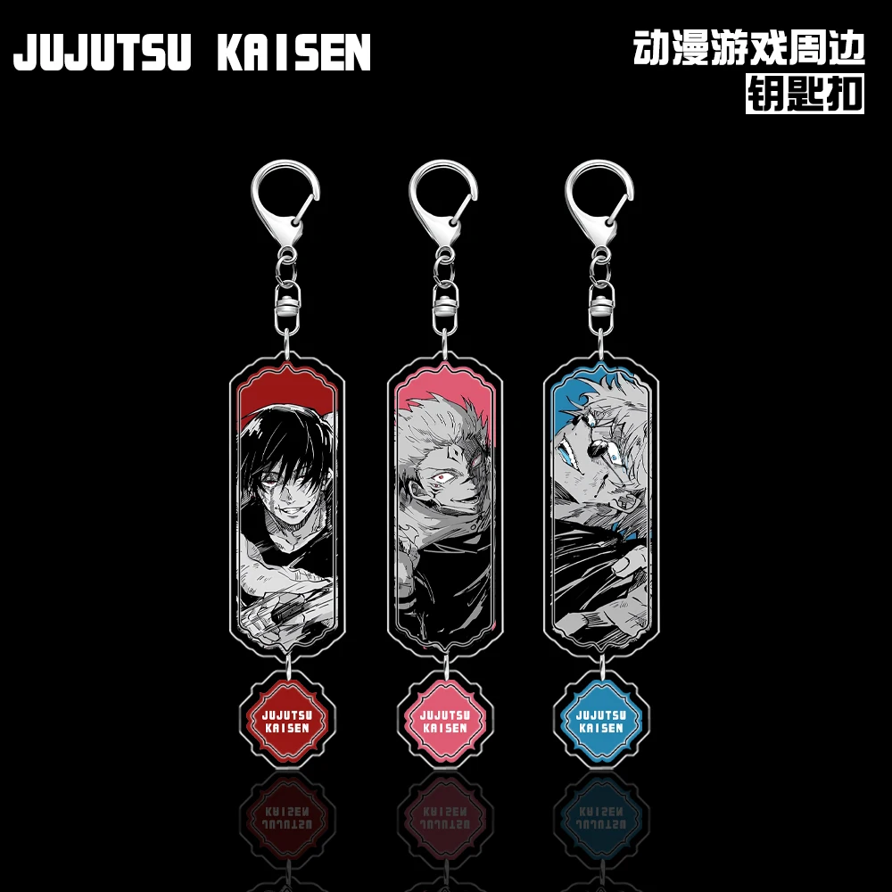 Anime Jujutsu Kaisen Fushiguro Toji Ryomen Sukuna Satoru Gojo Cosplay Double-sided  Acrylic Pendant Keychain  Ambitus