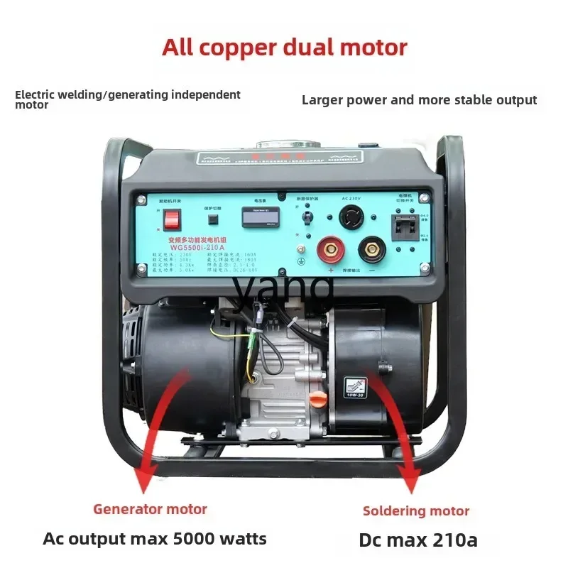 

CX power generation welding machine 210A DC welding machine AC generator 220V5 kW