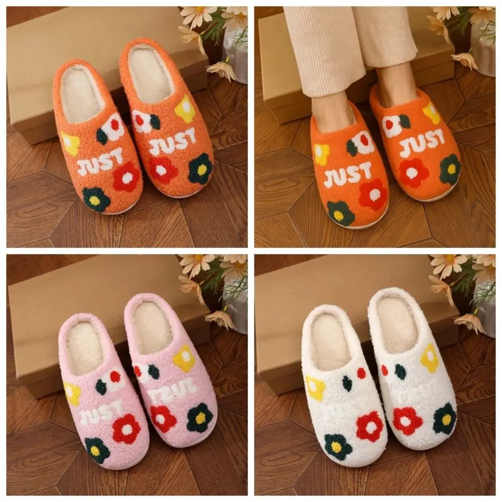 Soft Flowers Cotton Slippers Anti-slip Fluffy Slides Winter Warmer Slippers Thickened Furry Warm Home Cotton Shoes Festival