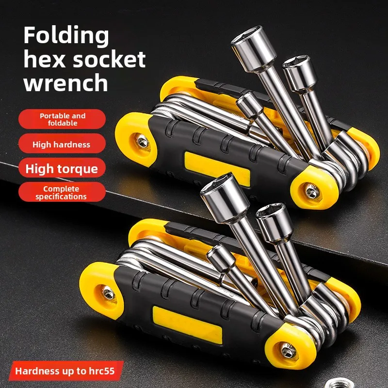 Folding Hex‑torx Wrench Set High Hardness Steel Long Metric Screwdriver Spanner Repair Hand