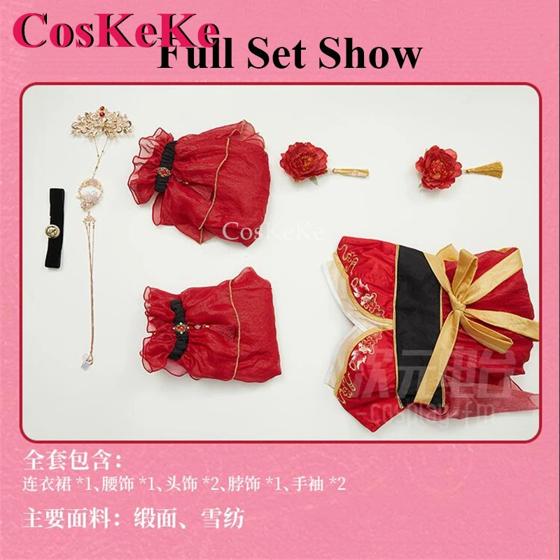 Cosken Sparkle Cosplay Fantasia, Jogo Honkai: Star Rail, ChiYuQingMeng, Vestido doce pele, Festa atividade, Roupa de RPG, S-XL, Novo