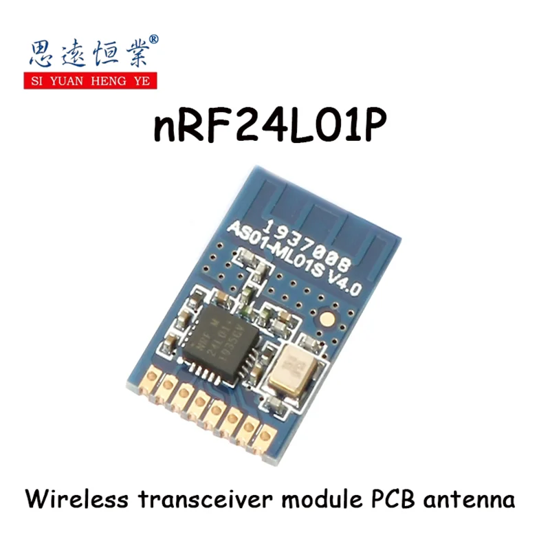 1pcs Wireless transceiver module PCB antenna nRF24L01P Industrial-grade small SPI interface CC2500